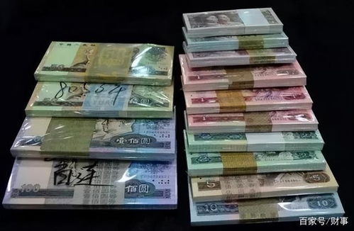 从2元纸币退出看人民币的优化与装帧流通