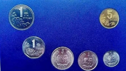 硬币人人有,但这些值钱的硬币套装你可能见都没见过! 装帧流通人民币